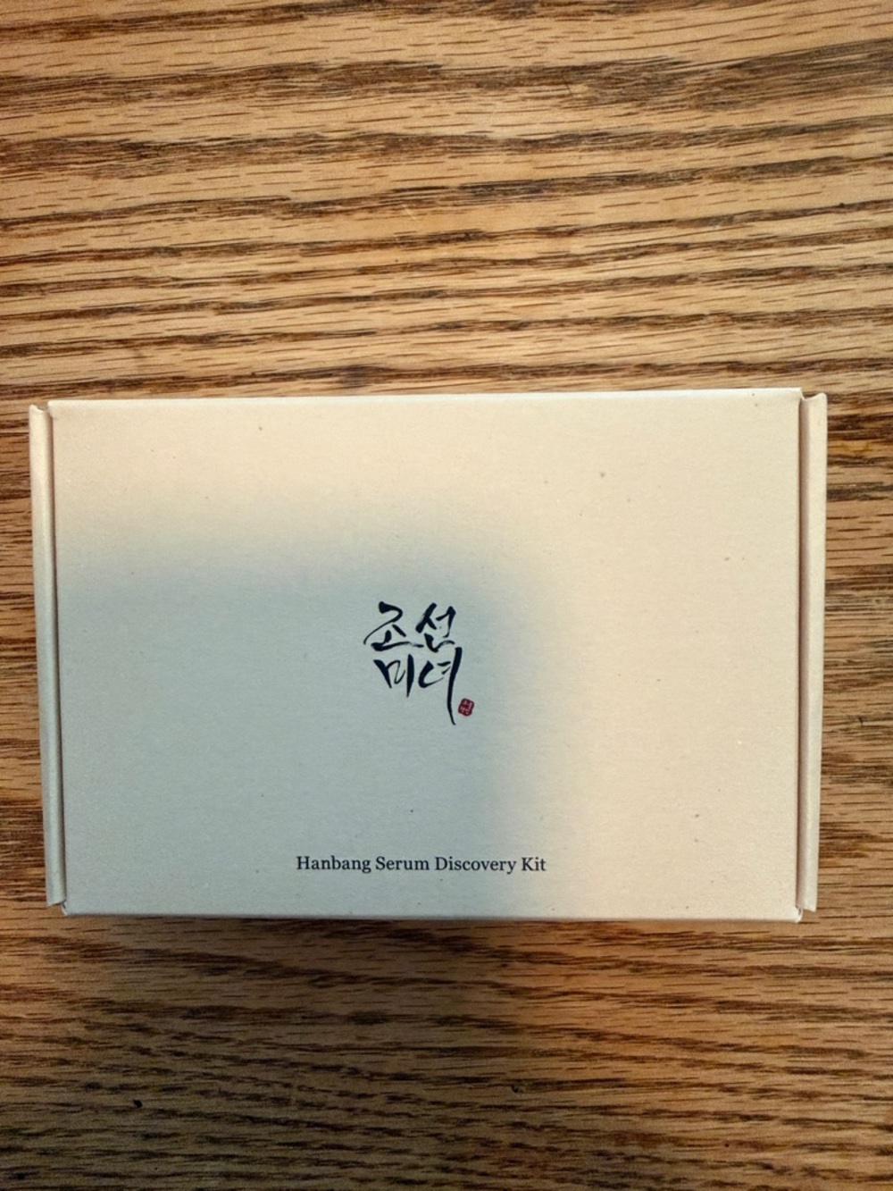 Beauty of Joseon Hanbang Serum Discovery Kit